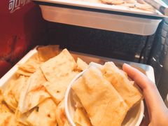 -半天妖烤鱼(芝罘万达店)