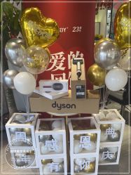 -LJOY丽锦造型·烫发染发