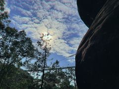 -马头山