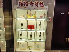 -古南都·老广东酒楼(龙江店)
