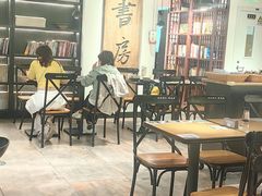 -和府捞面(东直门银座店)