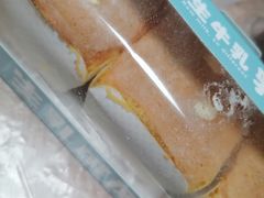 -依茉朵(锦秋新天地店)