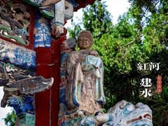 -昆明老街