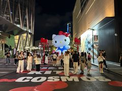 -深圳湾万象城(南山店)