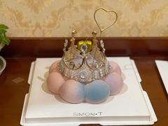 -西檬树SIMON·T轻奢蛋糕(大东方Max店)