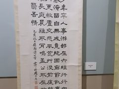 -嘉定博物馆
