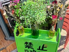 -绿柠食堂(北外滩店)