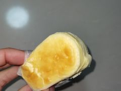 -好利来(康虹路店)