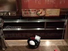 -一蘭拉面(新宿中央东口店)
