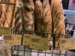 -PAPER STONE BAKERY(天汇广场店)