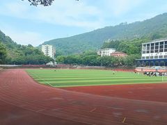 -重庆文理学院(星湖校区)