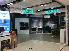 -苏宁易购(Suning Elec大连胜利广场店)