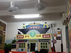 -華叔茶記