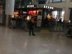 -星巴克(西安机场1店T3到达店)