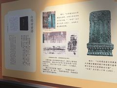 -妙应寺白塔