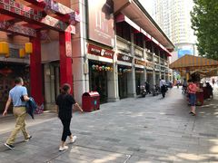 -吉庆街美食广场