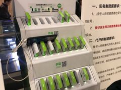 -首都医科大学附属北京潞河医院