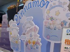 -DEMO黛慕蛋糕(中泰店)