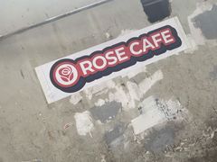 -玫瑰咖啡(中山六路店)