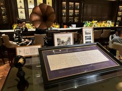 -LONG BAR 廊吧(外滩华尔道夫酒店)