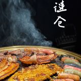 开在河岸的烤肉
