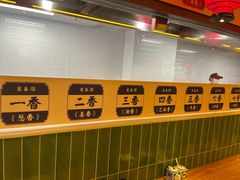 -萝春阁·上海生煎包