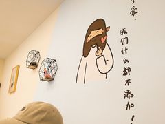 -密约(浦沿店)