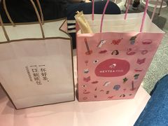 -奈雪的茶(大悦城店)