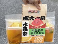 -咖咖火锅(老店)