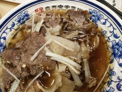 -直隶安家罩饼(复兴路店)