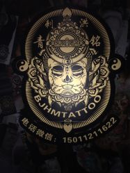 -洪铭刺青工作室