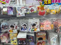 -Love Star追星馆(上海静安大悦城店)