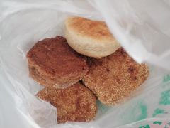 大麻酱-茂名道烧饼王(海地店)