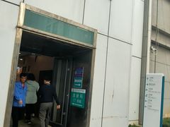 -中国中医科学院望京医院(院本部)