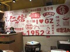 -仁信双皮奶(庙前直街店)