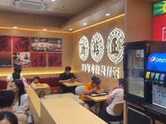 -华记煲仔华·煲仔饭(三元里万科里店)