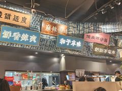 -茄子恰恰·新云南小炒(金池购物中心店)