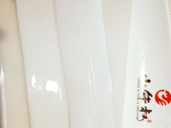 定西宽粉-小牛叔鲜切牛肉·火锅·烤肉自助(公济桥路店)
