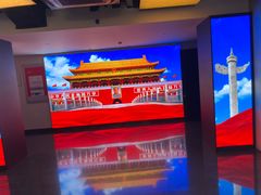 -中共四大纪念馆