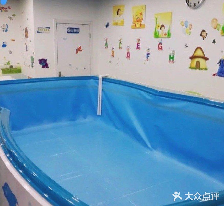 只有游泳能叫我们快乐