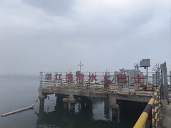 -霞山观海长廊