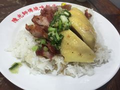 -陈光记烧腊店(罗保博士街店)