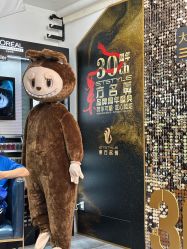 -東方名剪·ETSTYLE