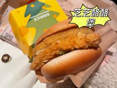 -麦当劳(凯德广场店)