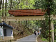 -午潮山国家森林公园