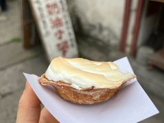 -高老太奶油小攀(新建南路店)