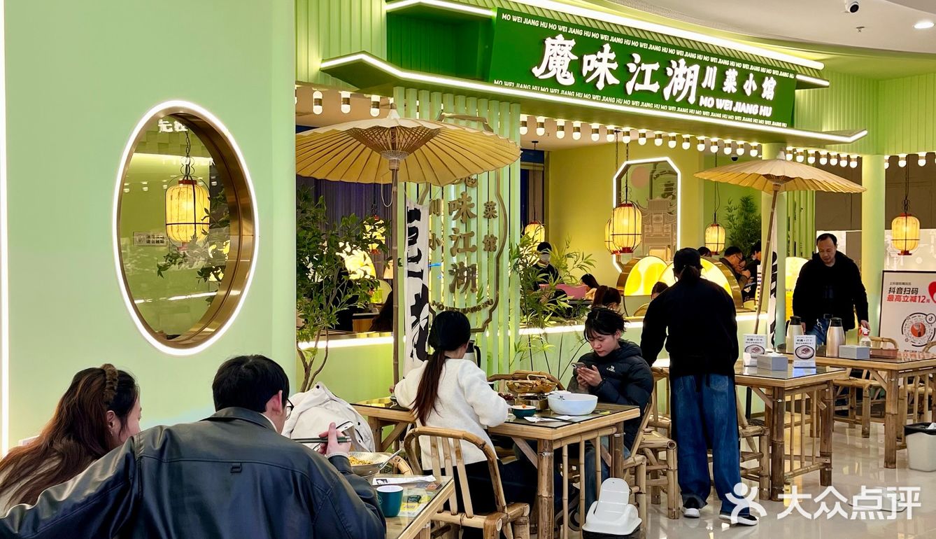 无锡，干饭人的快乐老家