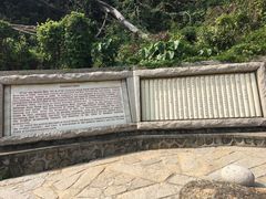 景点-东澳岛