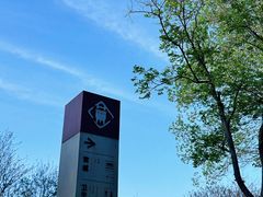 -盘龙城国家考古遗址公园