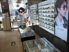 -精益眼镜(建三店)